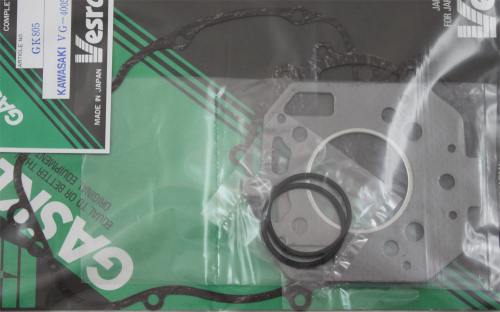 Vesrah - Vesrah Complete Gasket Kit - VG-4005