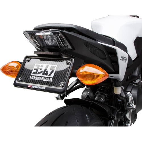 Yoshimura - Yoshimura Rear Fender Eliminator Kit - 070BG139910