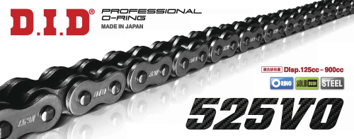 D.I.D - D.I.D 525VO Professional O-Ring Chain - 100 Links - Natural - 525VO X 100ZB