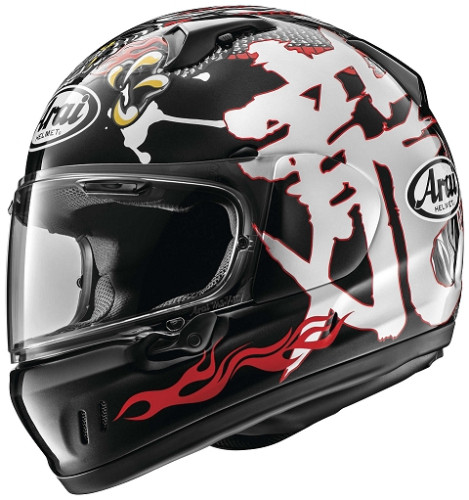 Arai Helmets - Arai Helmets Defiant-X Dragon Helmet - 685311172792 - Dragon - X-Large