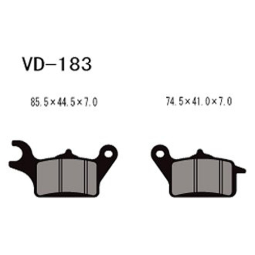 Vesrah - Vesrah Organic Brake Pads - VD-183