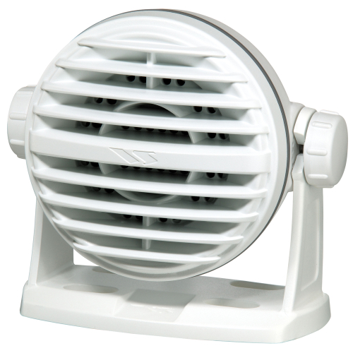 Standard Horizon - Standard Horizon White VHF Extension Speaker