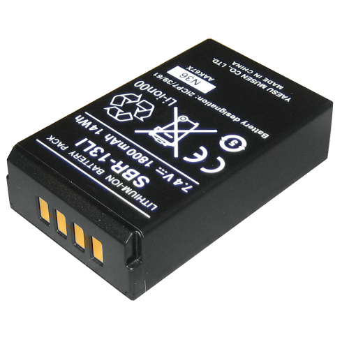 Standard Horizon - Standard Horizon SBR-13LI 1800mAh Li-Ion Battery Pack