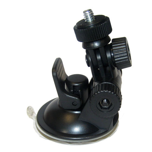 HawkEye - HawkEye FishTrax&#153; Adjustable Mounting Bracket w/Suction Cup