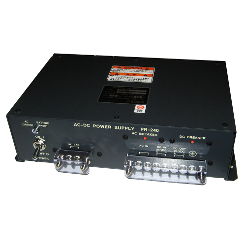 Furuno - Furuno PR240 AC to 24VDC Rectifier