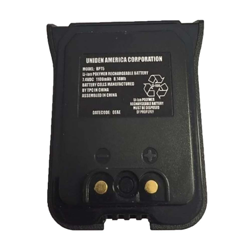Uniden - Uniden Battery Pack f/MHS75