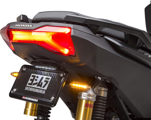 Yoshimura - Yoshimura Fender Eliminator Kit - 070BG121530