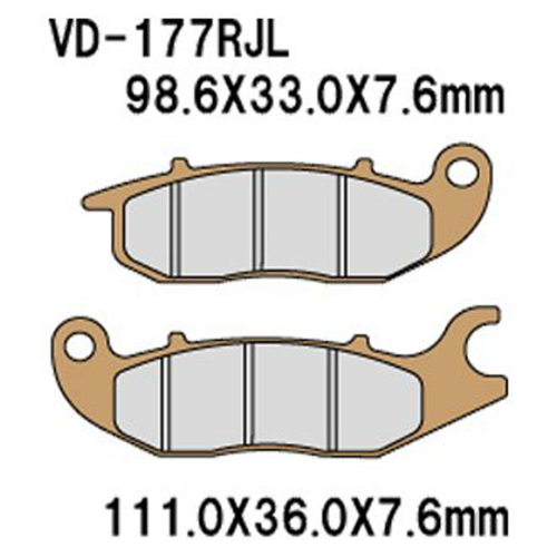 Vesrah - Vesrah RJL Brake Pads - VD-177RJL