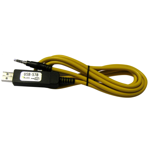 Standard Horizon - Standard Horizon USB-57B PC Programming Cable