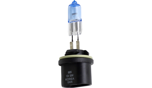 Peak Lighting - Peak Lighting Forward Lighting - 12V - 50W - 885-BPP