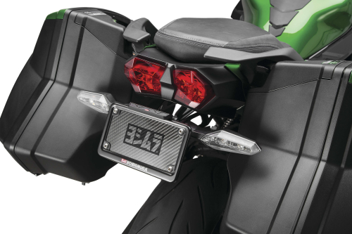 Yoshimura - Yoshimura Fender Eliminator Kit - 070BG142100