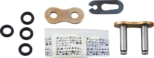 EK Chain - EK Chain Clip Connecting Link for 525 SRX2 Series Chain - Gold - 530SRX2-SKJ/G