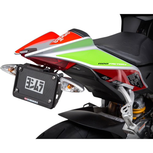 Yoshimura - Yoshimura Fender Eliminator Kit - 070BG192501