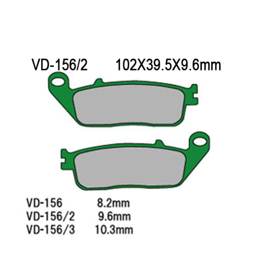 Vesrah - Vesrah Organic Brake Pads - VD-156/2