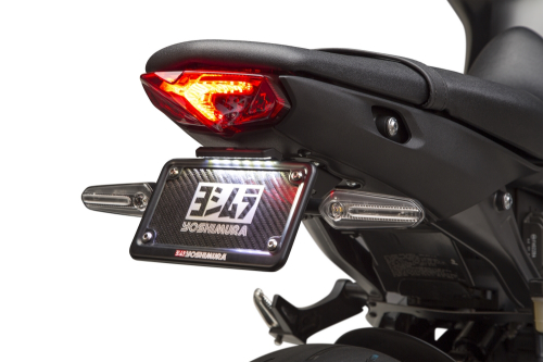 Yoshimura - Yoshimura Fender Eliminator Kit - 070BG139920