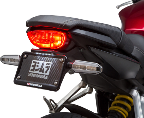 Yoshimura - Yoshimura Fender Eliminator Kit - 070BG126510