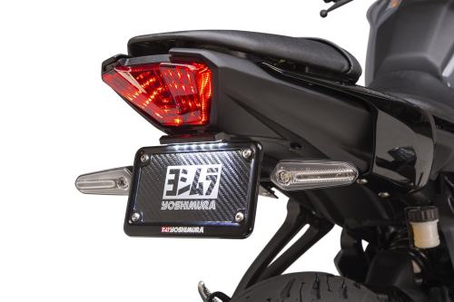 Yoshimura - Yoshimura Fender Eliminator Kit - 070BG137010