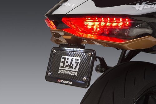 Yoshimura - Yoshimura Fender Eliminator Kit - 070BG112110