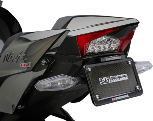 Yoshimura - Yoshimura Fender Eliminator Kit - 070BG142001