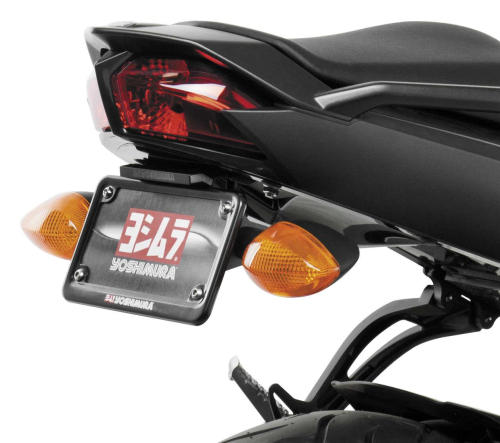 Yoshimura - Yoshimura Fender Eliminator Kit - 070BG132102