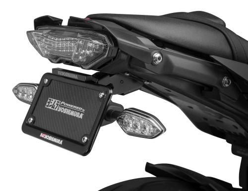 Yoshimura - Yoshimura Fender Eliminator Kit - 070BG131001