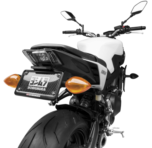 Yoshimura - Yoshimura Fender Eliminator Kit - 070BG139911
