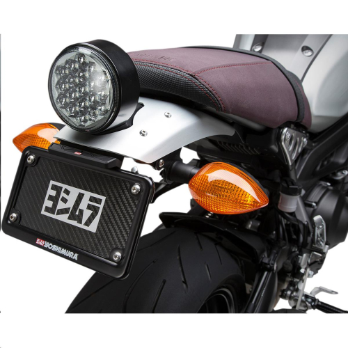 Yoshimura - Yoshimura Fender Eliminator Kit - 070BG139600