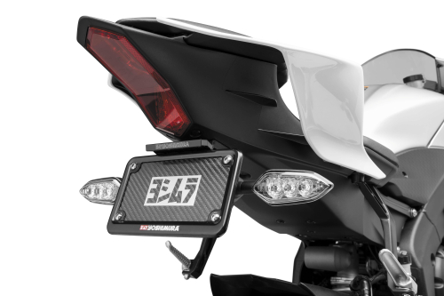 Yoshimura - Yoshimura Fender Eliminator Kit - 070BG136311
