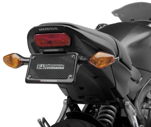 Yoshimura - Yoshimura Fender Eliminator Kit - 070BG126501