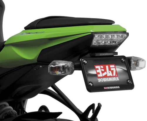 Yoshimura - Yoshimura Fender Eliminator Kit - 070BG141802
