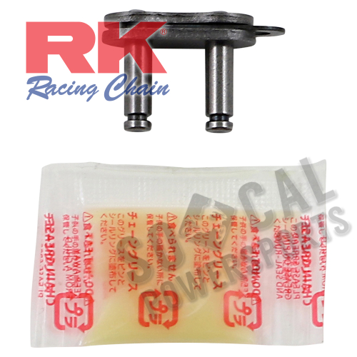 RK - RK 428 MXZ GB Heavy Duty Chain - Clip Connecting Link - Natural - 428MXZ-CL