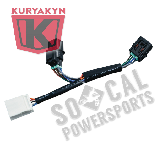 Kuryakyn - Kuryakyn Rear Accessory Harness - 3234
