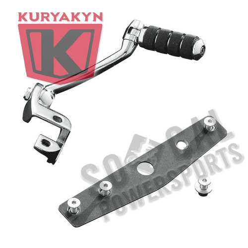 Kuryakyn - Kuryakyn Cruise Arm Mark III - 7914