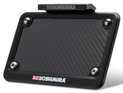 Yoshimura - Yoshimura Fender Eliminator Kit - 070BG142000