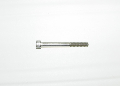 WSM - WSM Case Bolt - 8 x 75 - Allen Head - 014-130-01