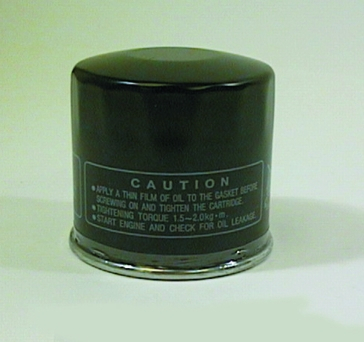 Vesrah - Vesrah Oil Filter - SF-1004