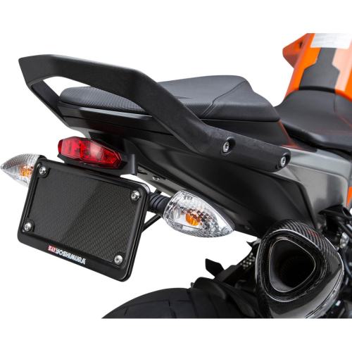 Yoshimura - Yoshimura Fender Eliminator Kit - 070BG167900