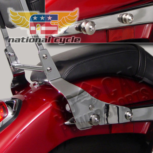 National Cycle - National Cycle Paladin Backrest QuickSet Mounting System - P9BR014