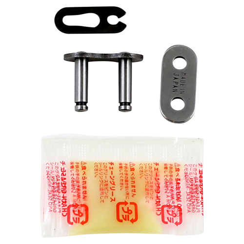 RK - RK Clip Link for 420 MXZ Non-Sealed Mini Racing Chain - Natural - 420MXZ-CL