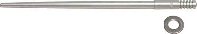 Starting Line Products - Starting Line Products 0.20in. Needle Shim - 14-254