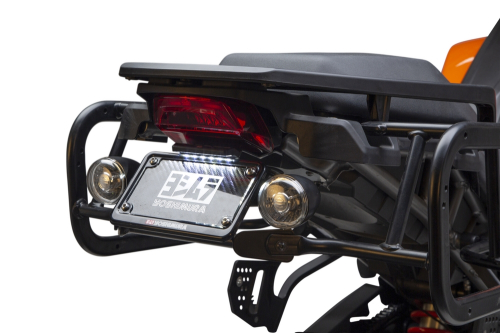 Yoshimura - Yoshimura Fender Eliminator Kit - 070BG191400