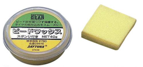 Shindy - Shindy Tire Bead Wax - 08-901