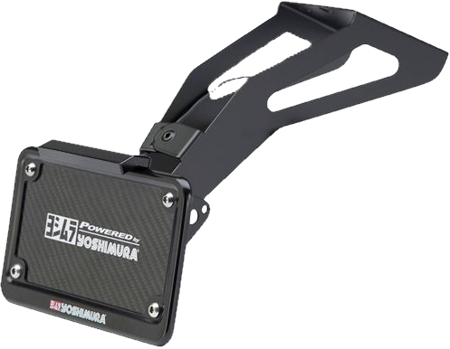 Yoshimura - Yoshimura Fender Eliminator Kit - 071BG163901