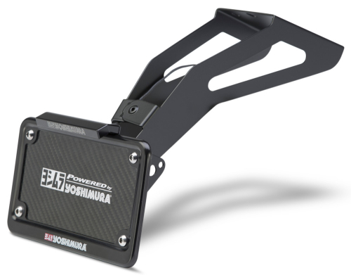Yoshimura - Yoshimura Fender Eliminator Kit - 070BG121002