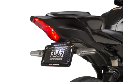 Yoshimura - Yoshimura Fender Eliminator Kit - 070BG137200