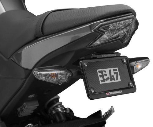Yoshimura - Yoshimura Fender Eliminator Kit - 070BG141201