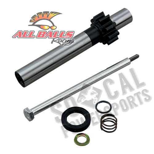 All Balls - All Balls 1-Piece Replacement Jackshaft Assembly - 79-2107