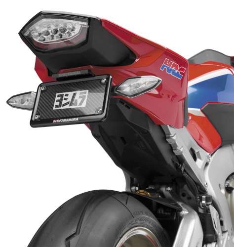 Yoshimura - Yoshimura Fender Eliminator Kit - 070BG122021