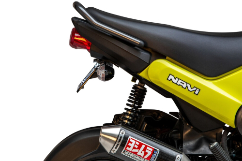 Yoshimura - Yoshimura Fender Eliminator Kit - 070BG121090