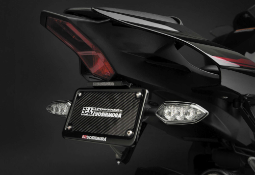 Yoshimura - Yoshimura Fender Eliminator Kit - 070BG131411